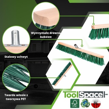 УЛИКОВКА 50 см