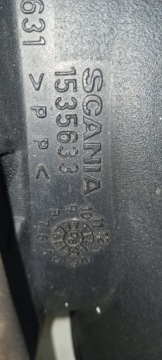 ВОЗДУХОЗАБОРНИК ЛЕТНЕ-ЗИМНИЙ SCANIA R