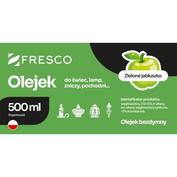 Мазут для ламп, фонариков и свечей 500мл ЯБЛОКО