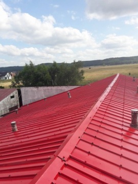 СУДОВАЯ краска Sigmacover 280 - 4 л