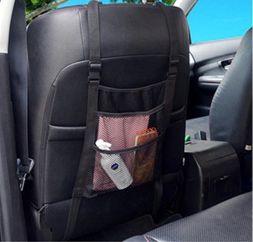 Органайзер, сетчатый карман между сиденьями автомобиля.