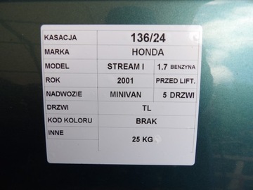 HONDA STREAM 1 DVEŘE TL