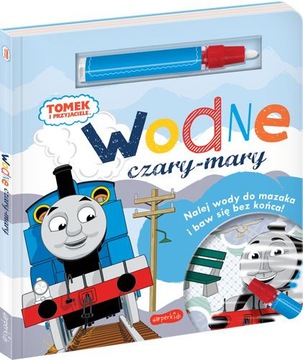 Tomek i przyjaciele. Wodne czary-mary