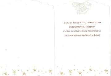 РОЖДЕСТВЕНСКИЙ КОНВЕРТ ОТКРЫТКА ЛАУРКА B6ZA_GW_33 В УПАКОВКЕ 25 ШТ.