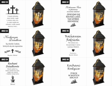 Трость LAMPION с гравировкой для дедушки и бабушки