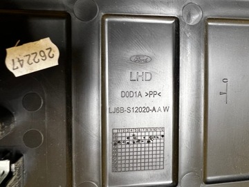 ЧЕХОЛ ПОДНОЖКИ RISTER FORD KUGA MK3 ESCAPE 3