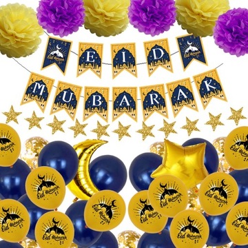 Набор украшений для вечеринки Рамадан Мубарак Мусульманское украшение для вечеринки Рамадан синего цвета