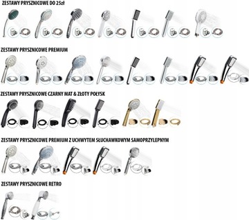 ДУШЕВОЙ НАБОР 5F РУЧКА + ШЛАНГ + РУЧКА