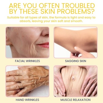 Крем для тела с ретинолом, увлажняющий и разглаживающий кожу.