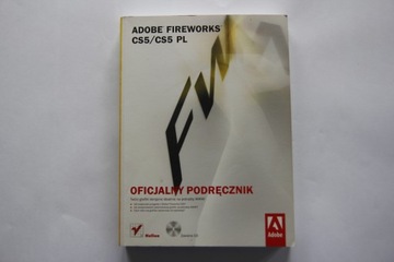 Официальное руководство по базе данных Adobe Fireworks CS5/CS5 PL