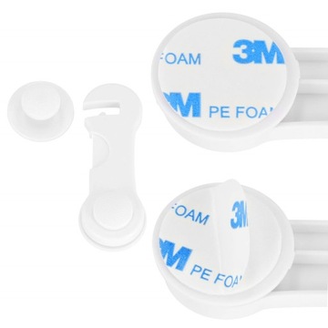 10x ЗАМОК НАДЕЖНЫЙ ДЛЯ ДВЕРЕЙ ХОЛОДИЛЬНИКА, ЯЩИКОВ ШКАФА, МЕБЕЛИ 3М БЕЛЫЙ