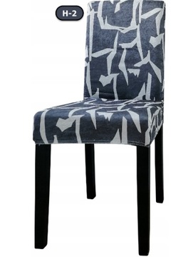 Гибкие чехлы на стулья с рисунком.
