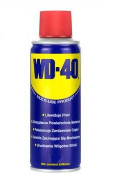 Многофункциональный препарат WD-40 200мл