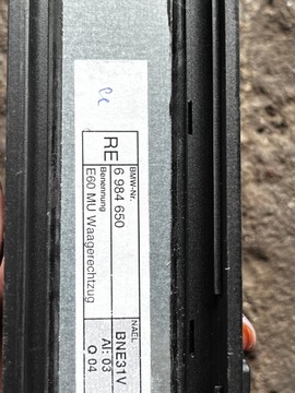 11 BMW E60 SEDAN ROLETA DVEŘE ZADNÍ PRAVÁ 6984650
