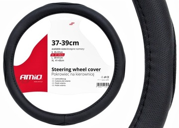 КРЫШКА НА РУЛЕВОЕ КОЛЕСО M 37-39СМ