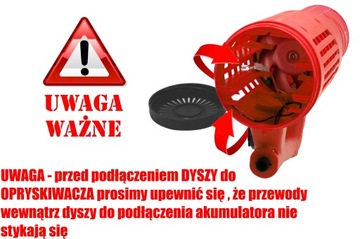 ОПРЫСКИВАТЕЛЬ НА АККУМУЛЯТОРЕ ЭЛЕКТРИЧЕСКИЙ РЮКЗАК ТУМАН 20 Л ТУРБО ФОРСУНКА