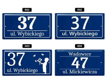АДРЕСНАЯ ТАБЛИЧКА НОМЕР ДОМА - МЕТАЛЛ