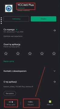 Redleaf IP Home Ca WiFi камера для домашнего мониторинга
