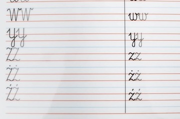 НАСТОЛЬНЫЙ АЛФАВИТ ДЛЯ УПРАЖНЕНИЙ ART-MAP