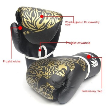 БОКСЕРСКИЕ ПЕРЧАТКИ ДЛЯ СПАРИНГА ДЕТЕЙ И ВЗРОСЛЫХ