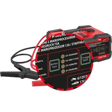 ВЫПРЯМИТЕЛЬ с пуском 6В 12В 12А Усилитель 75А