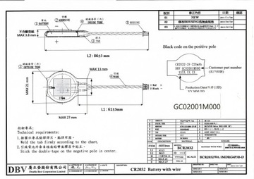 Батарея CMOS BIOS Батарея CR2032 GC02001M00