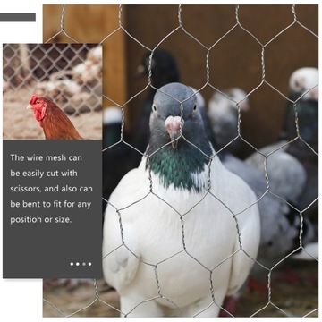 Сетка колючая шестиугольная Кролики 2 шт.