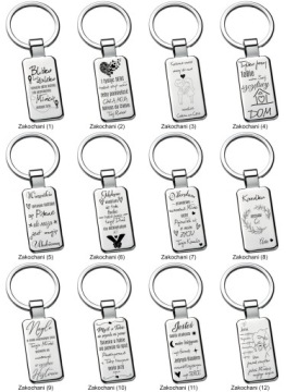 Элегантный брелок для ключей с персонализацией 03