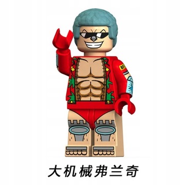 14 шт. цельных кубиков, совместимых с LEGO.