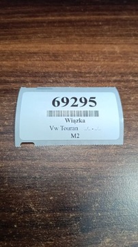 VW TOURAN ЖГУТ ДВЕРЕЙ ЛЕВЫЙ ПЕРЕДНИЙ 1T0971120Q