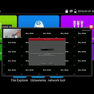 МНОГОФУНКЦИОНАЛЬНЫЙ ТЕСТЕР CCTV CS-H7-50H TOUCH AHD TVI CVI CVBS IP POE ONVIF