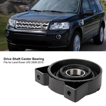 Центральный подшипник приводного вала Land Rover.