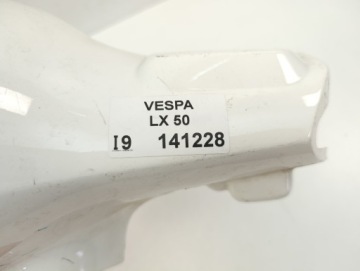 КОРПУС РУЛЕВОГО КОЛЕСА PIAGGIO VESPA LX 50