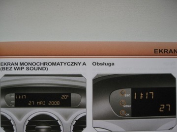 Peugeot 308 I Polish руководство пользователя для Peugeot 308 07-11, красочное!