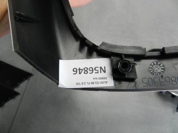 AUDI Q5 8R лифт ДЕКОР ДЕКОРАТИВНЫЕ ПОЛОСКИ