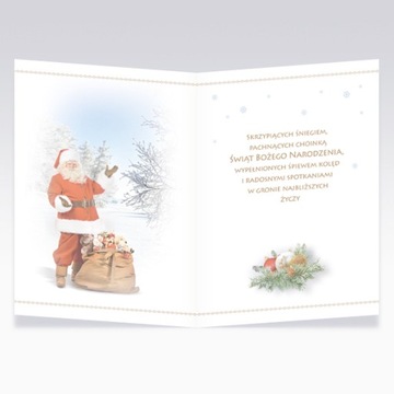 РОЖДЕСТВЕНСКАЯ ЛАУРКА БН ОТКРЫТКА + КОНВЕРТ