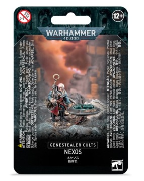 WH 40K - Nexos