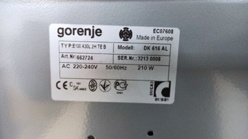 Gorenje DK 616 AL вытяжка 60 см