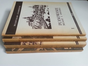 Планировка городов и поселков, часть 1-4, ЧАРНЕЦКИЙ