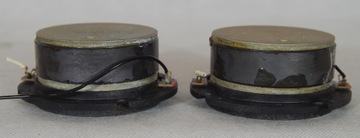 Твитеры Saba 7198.010, с Saba 50K