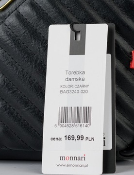 СТЕГАНАЯ СУМКА CHANELKA MONNARI