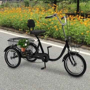 Трехколесный велосипед 16 дюймов для взрослых.