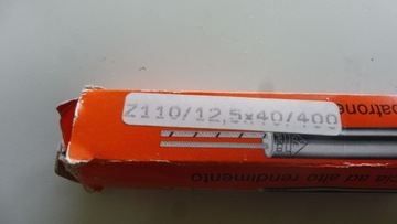 КАРТРИДЖ НАГРЕВАТЕЛЯ HASCO Z110 12,5X40/400