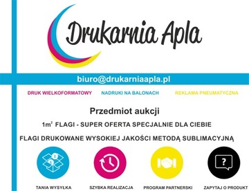 КОРПОРАТИВНЫЕ ФЛАГИ ФЛАГИ ДЛЯ КОМПАНИЙ С НАПЕЧАТКОЙ ЛОГОТИПА!!
