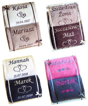 Подарок на Юбилей свадьбы - вышитые полотенца в КОРЗИНЕ - нарядная свадебная корзина.