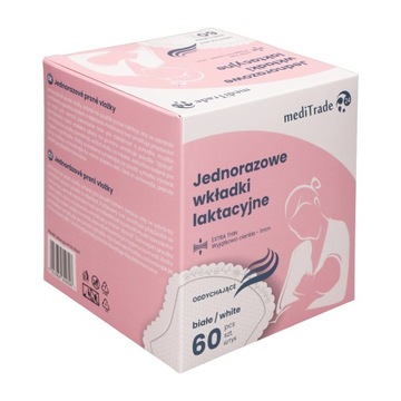 4х60шт ПРОКЛАДКИ ДЛЯ ЛАКТАЦИИ: ПРЕМИУМ КАЧЕСТВА:. СУПЕРТОНКИЙ АБСОРБЕНТ 240 шт.