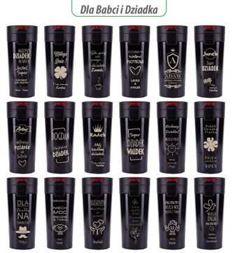 Супертермальная кружка Термос С ГРАВИРОВКОЙ День святого Валентина