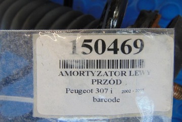 PEUGEOT 307 SW 2.0HDI TLUMIČ LEVÝ PŘEDNÍ