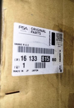 Новый оригинальный КЛАПАН EGR CITROEN C-CROSSER P 4008 1.8HDI 1613381580