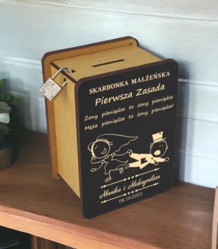 СВАДЬБА ПОДАРОК ​​ГОДОВщина БРАКА КОПИЛКА с гравировкой